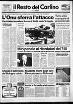 giornale/RAV0037021/1993/n. 166 del 18 giugno